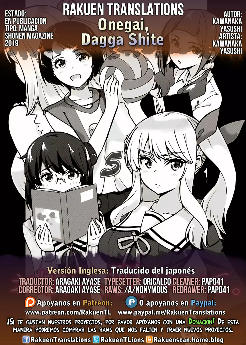 Página 41 del Manga