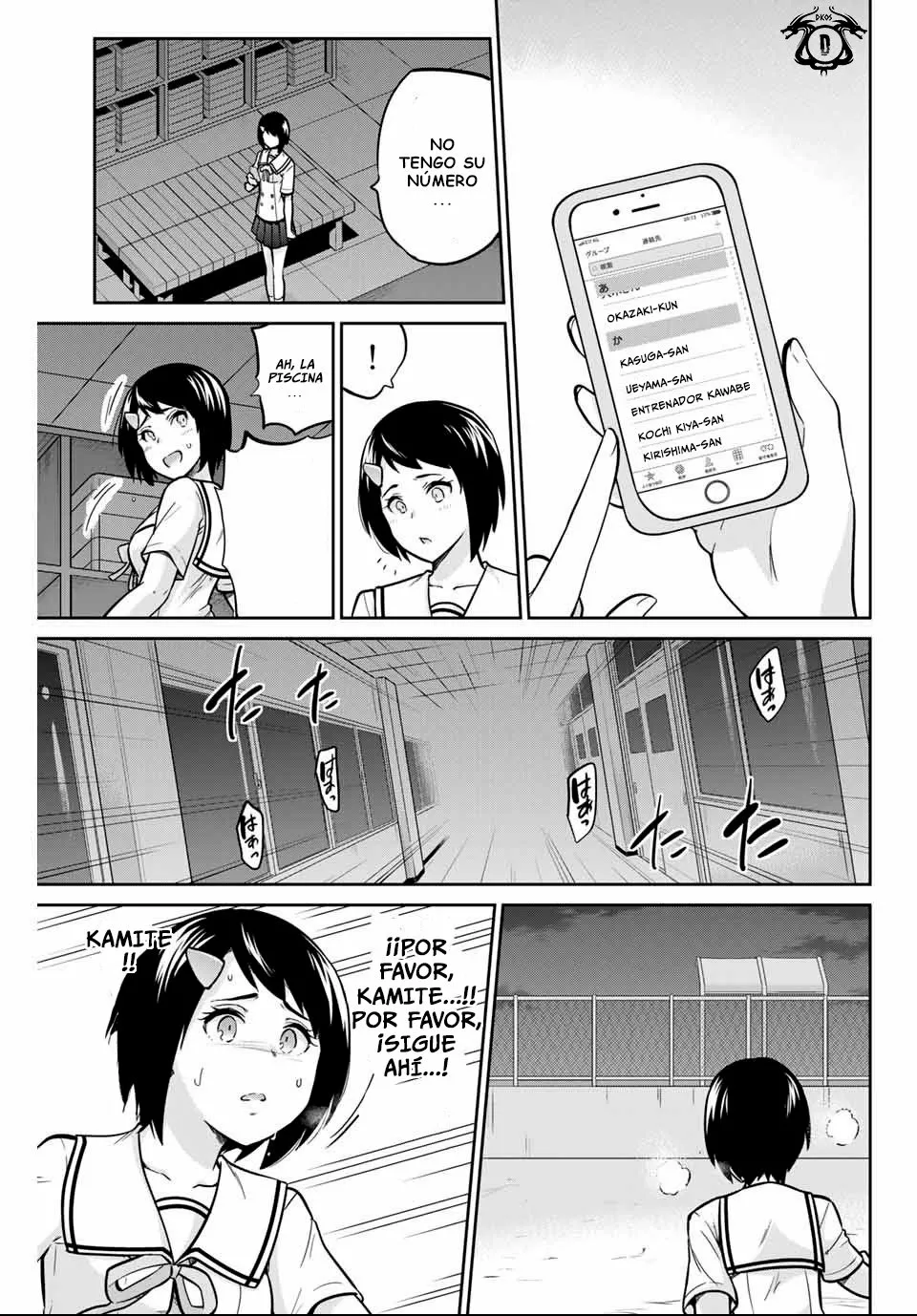 Página 6 del Manga