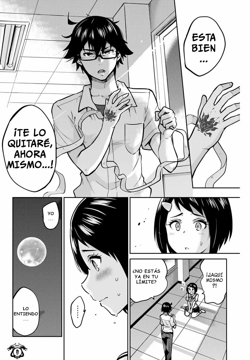 Página 3 del Manga