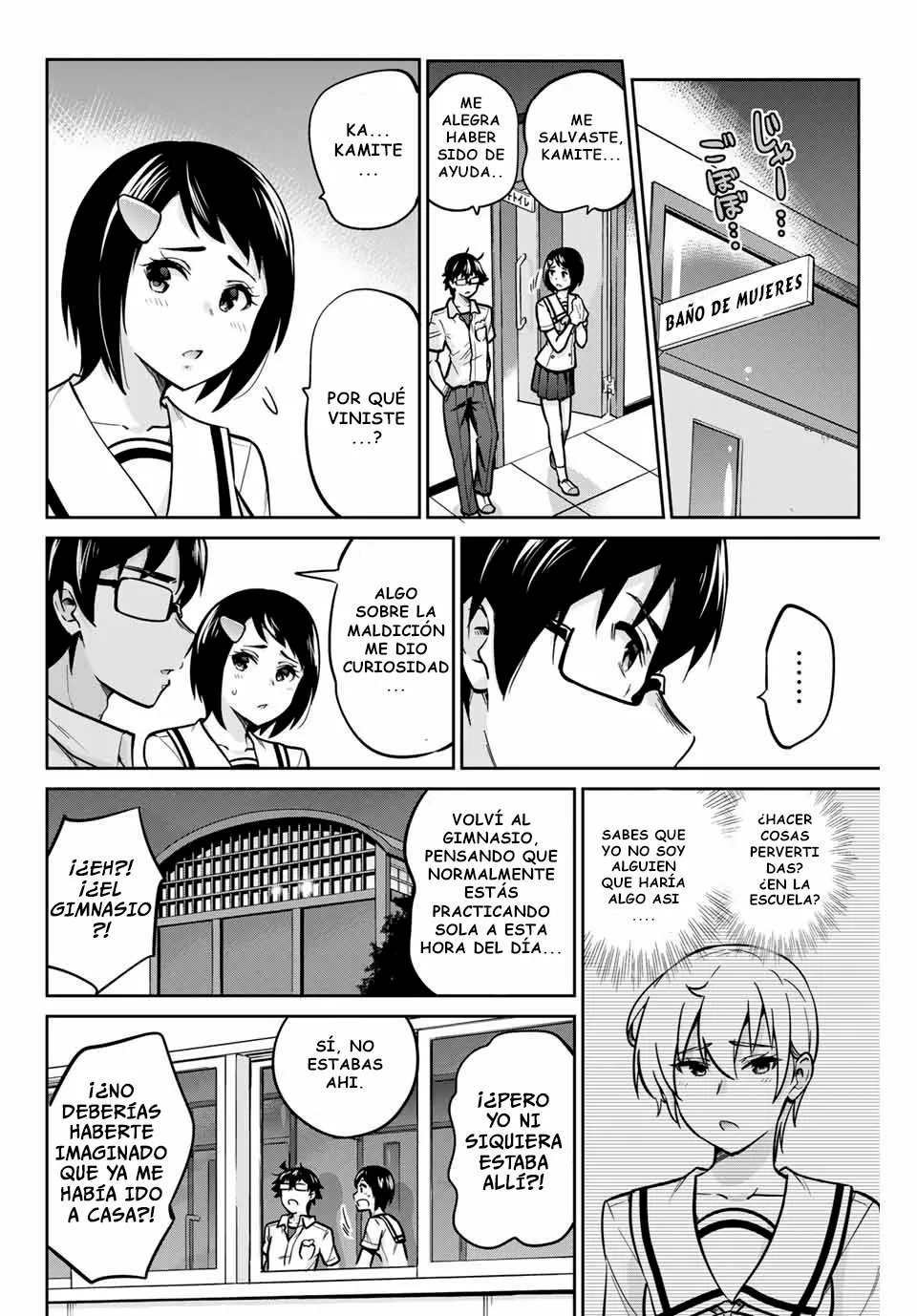 Página 10 del Manga