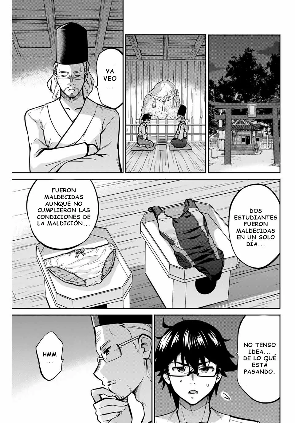 Página 2 del Manga