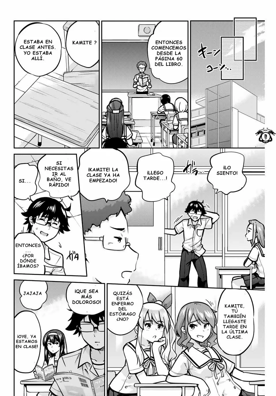Página 5 del Manga