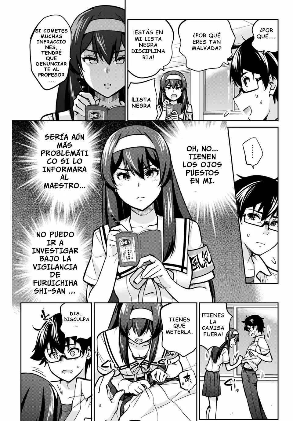 Página 12 del Manga