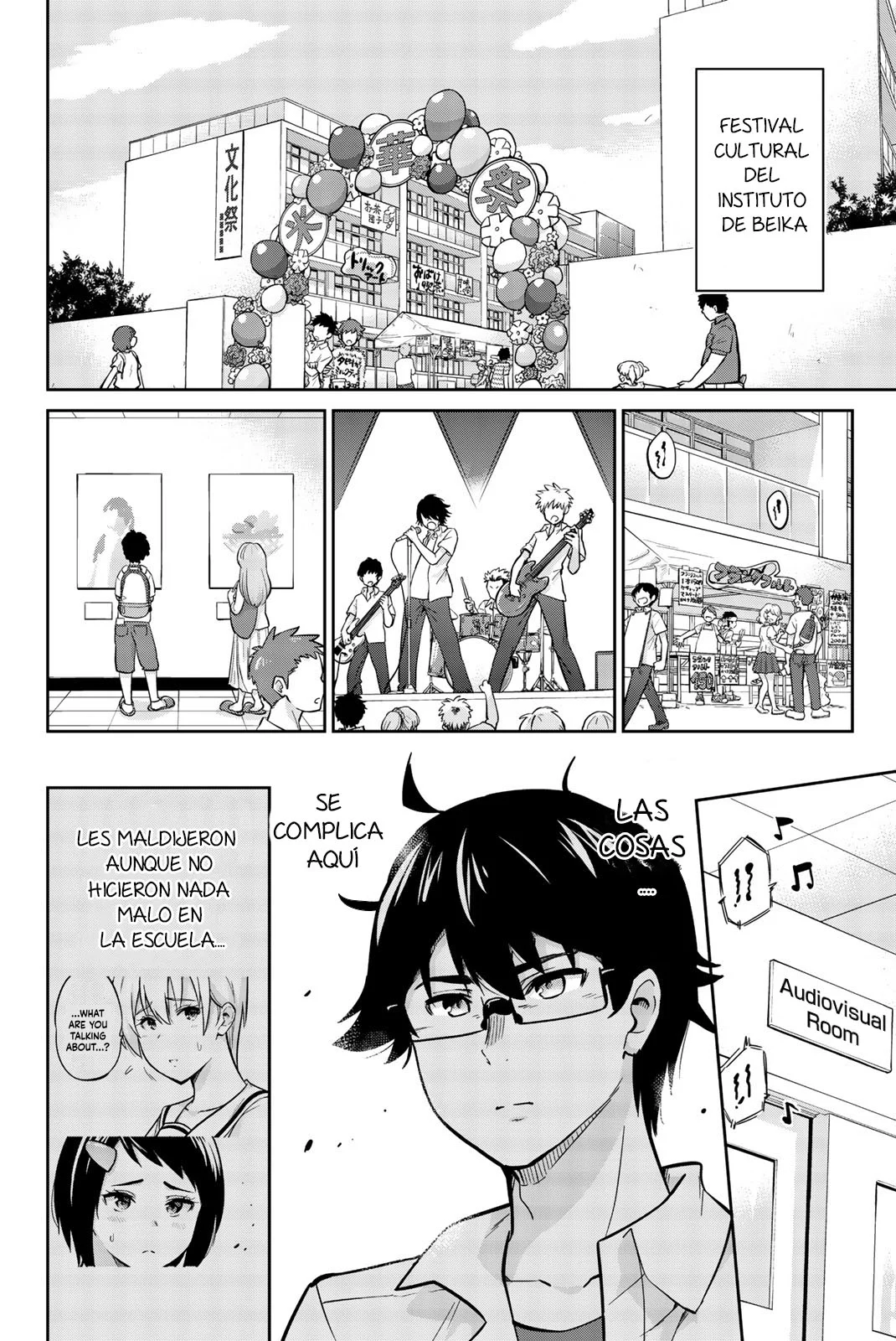 Página 6 del Manga