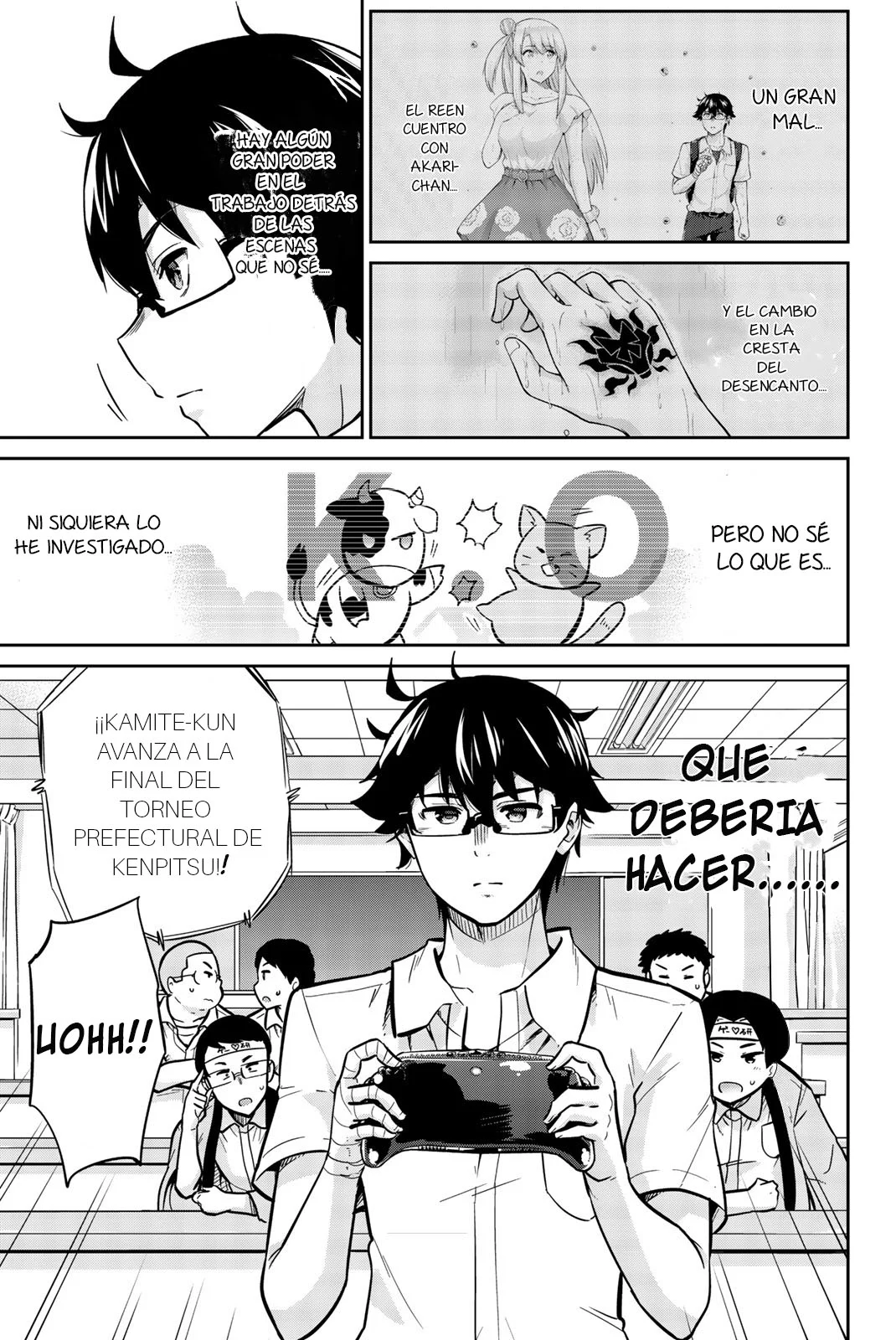 Página 7 del Manga