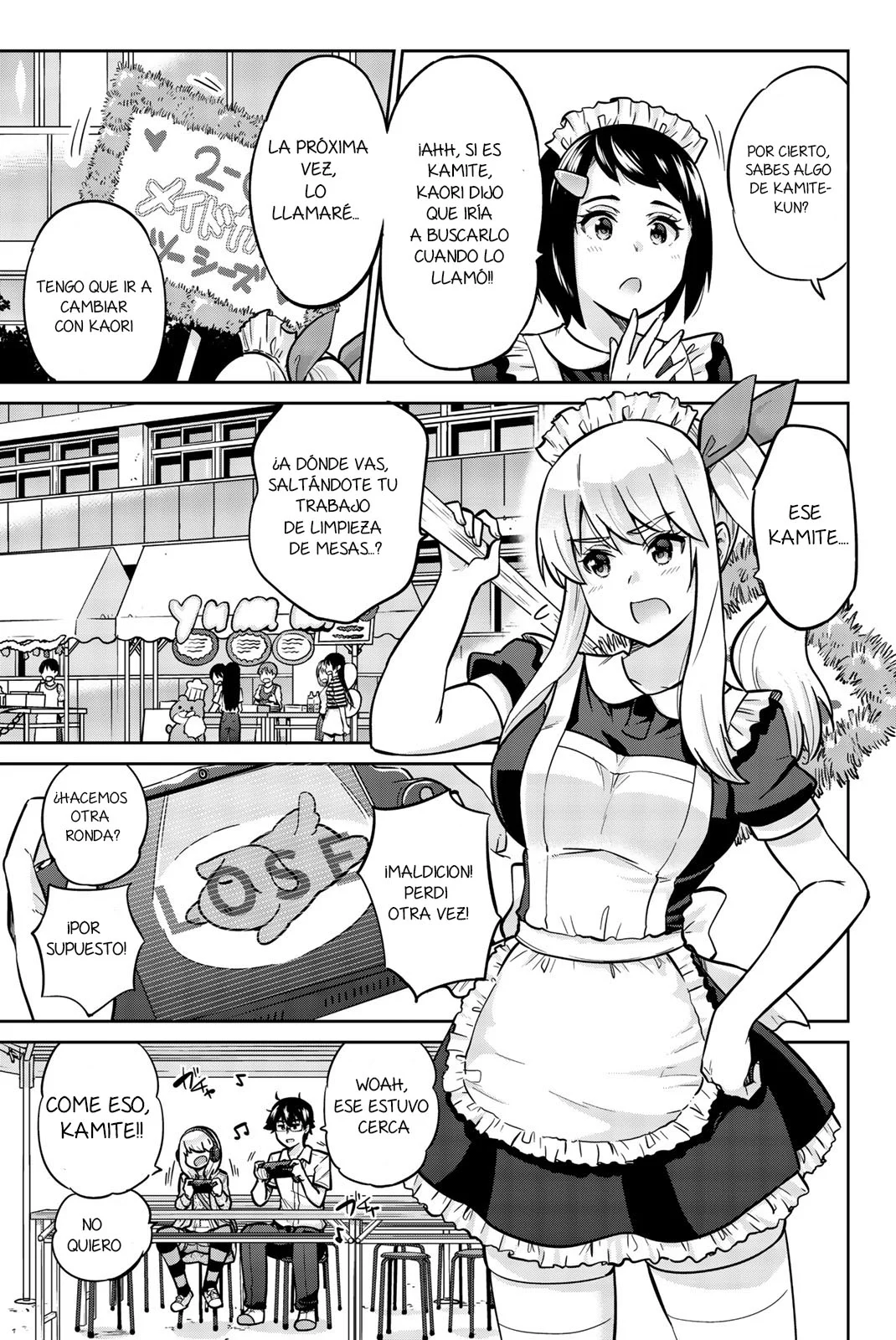 Página 17 del Manga