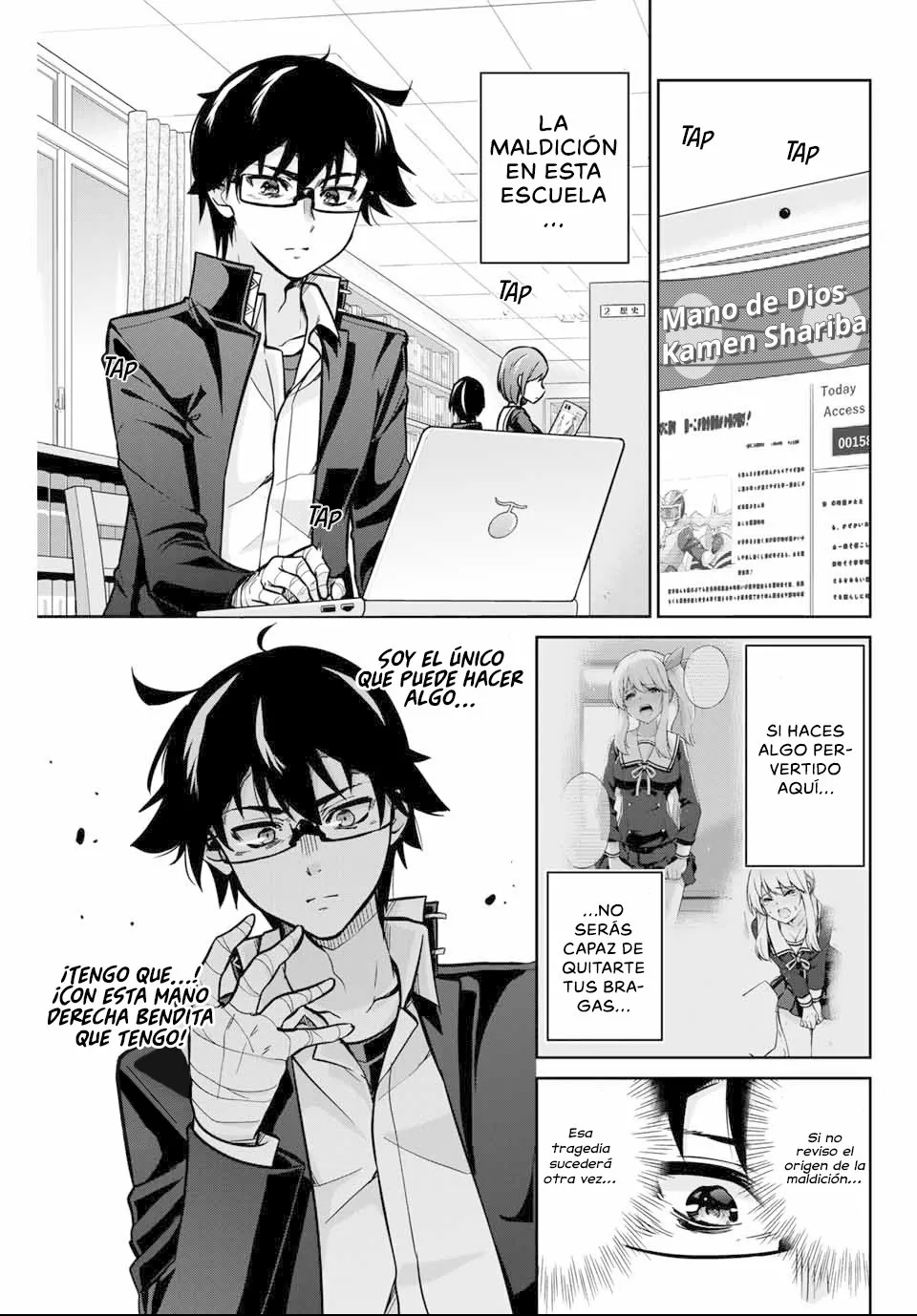 Página 2 del Manga