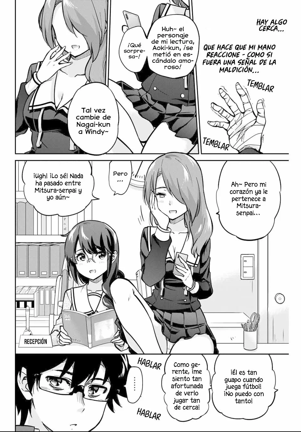 Página 3 del Manga