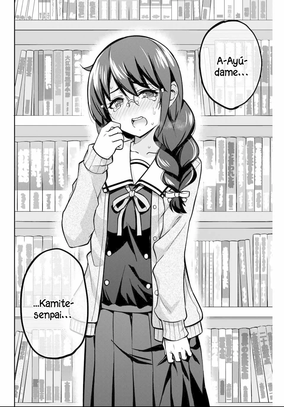 Página 29 del Manga