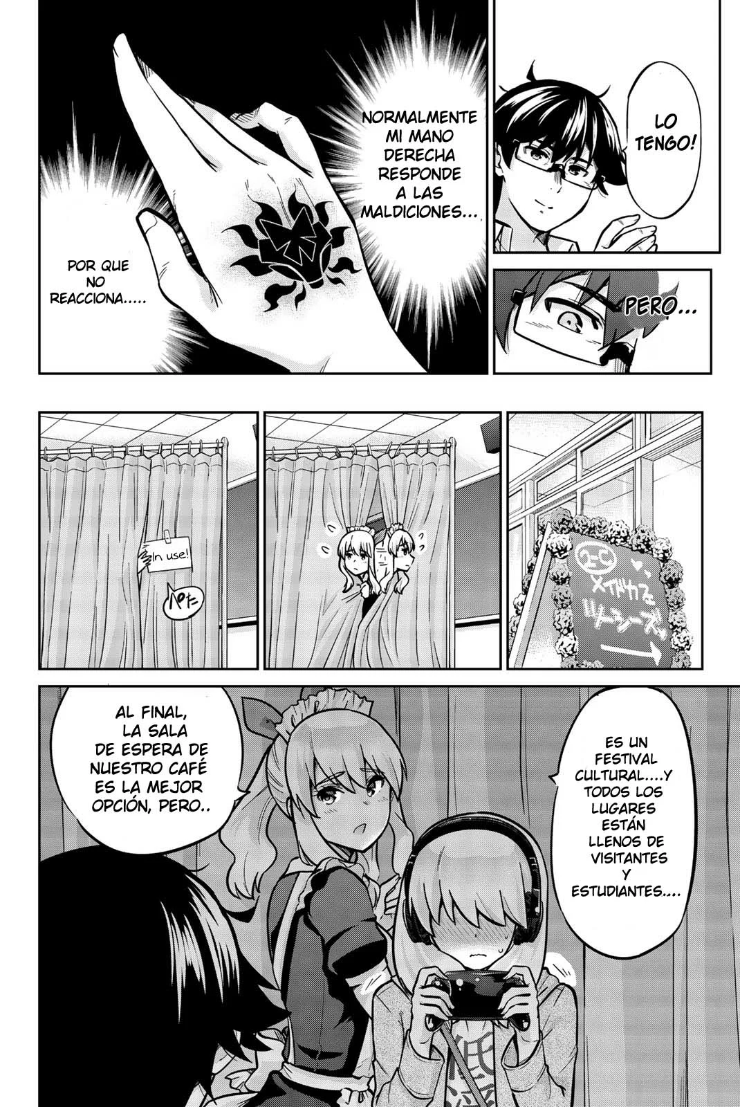 Página 8 del Manga