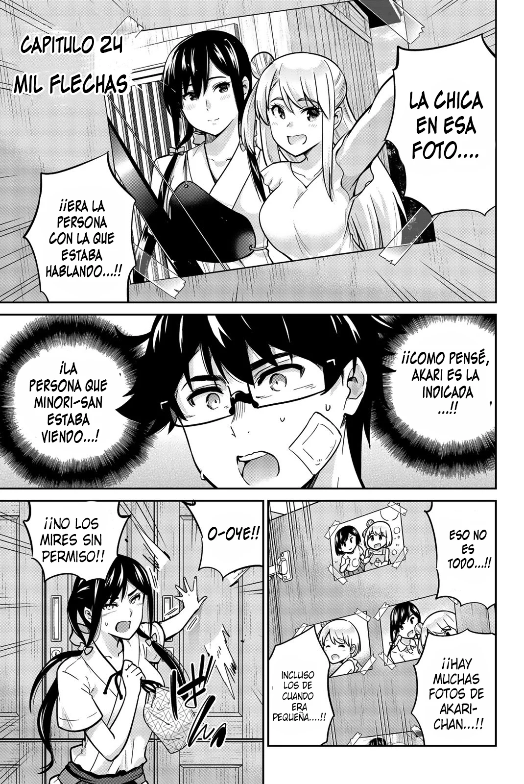 Página 1 del Manga