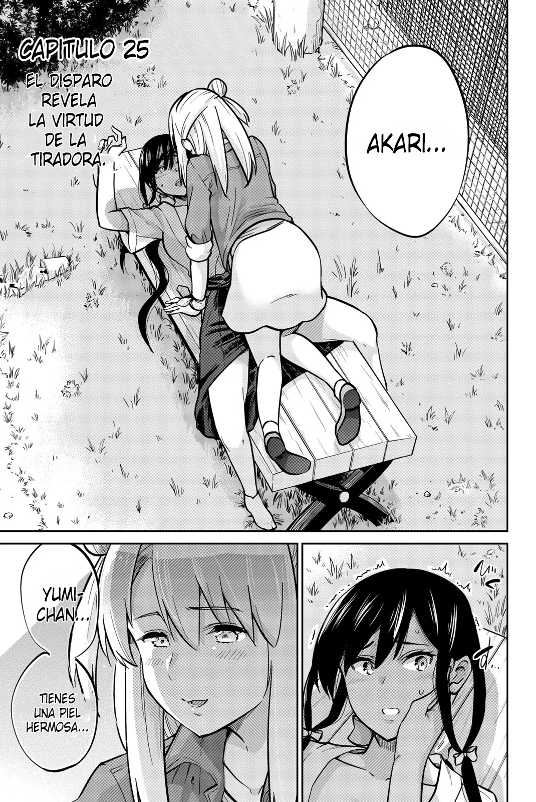 Página 1 del Manga