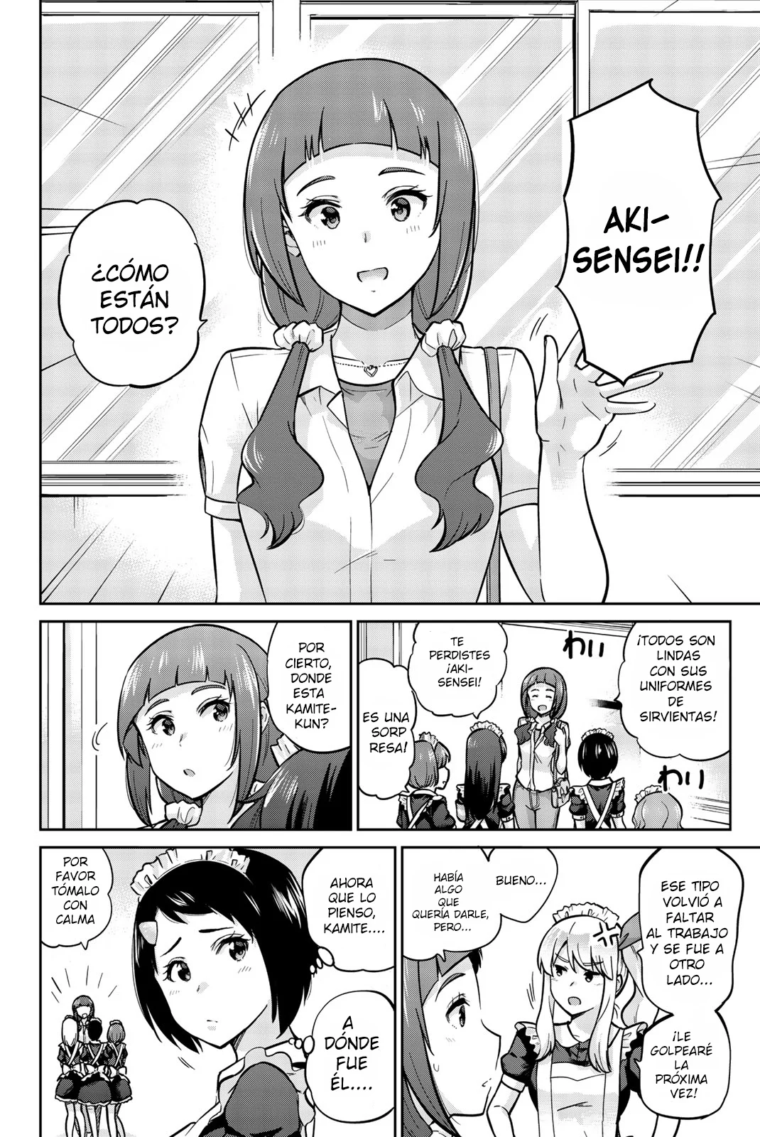 Página 2 del Manga