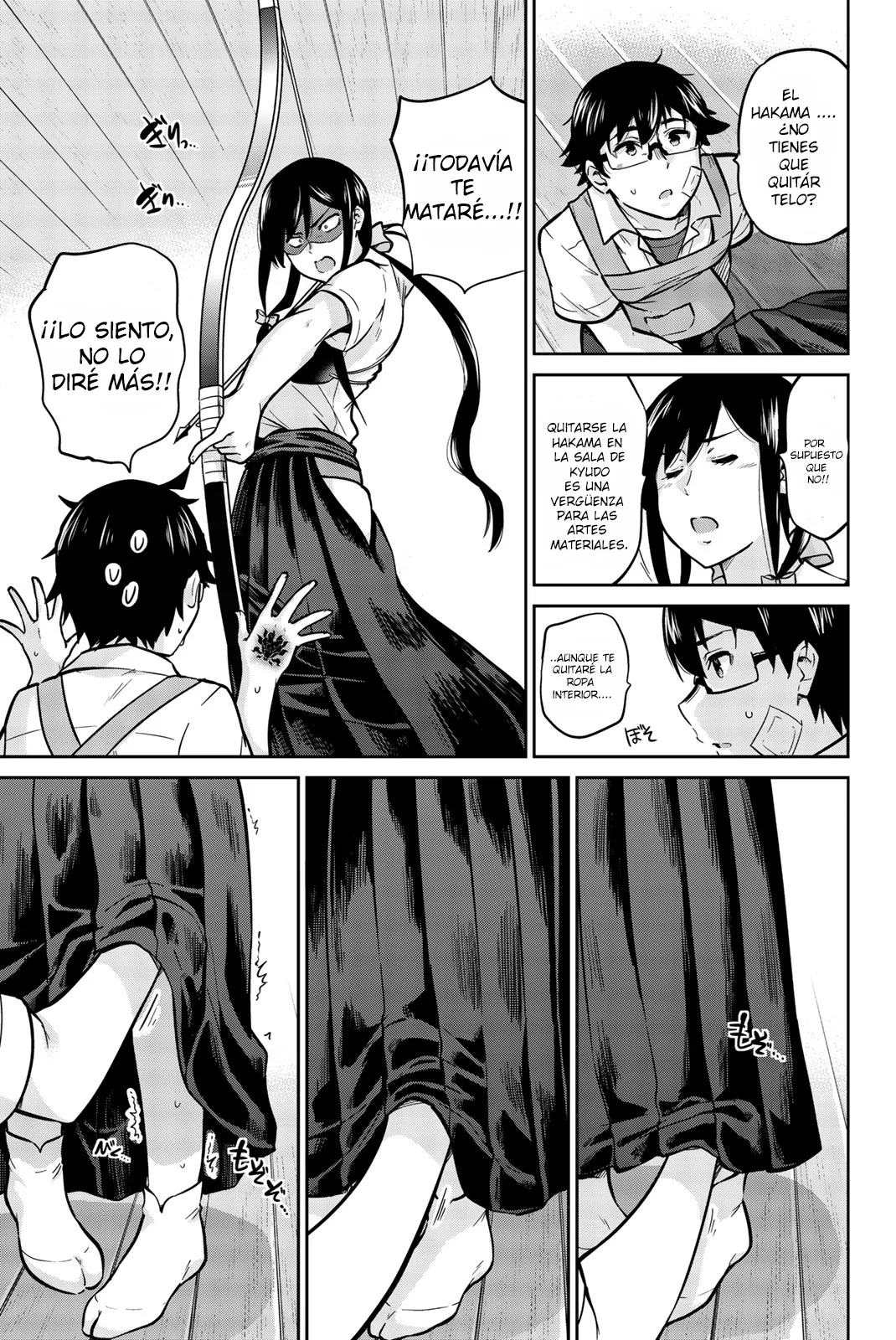 Página 7 del Manga