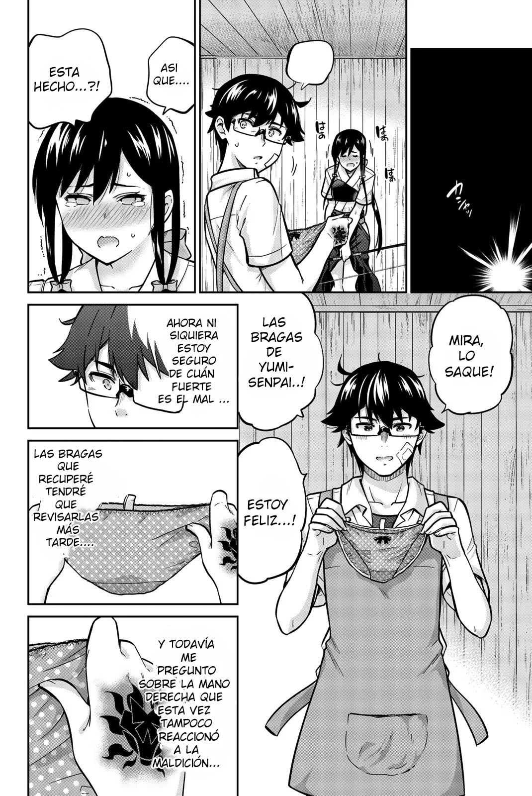 Página 13 del Manga