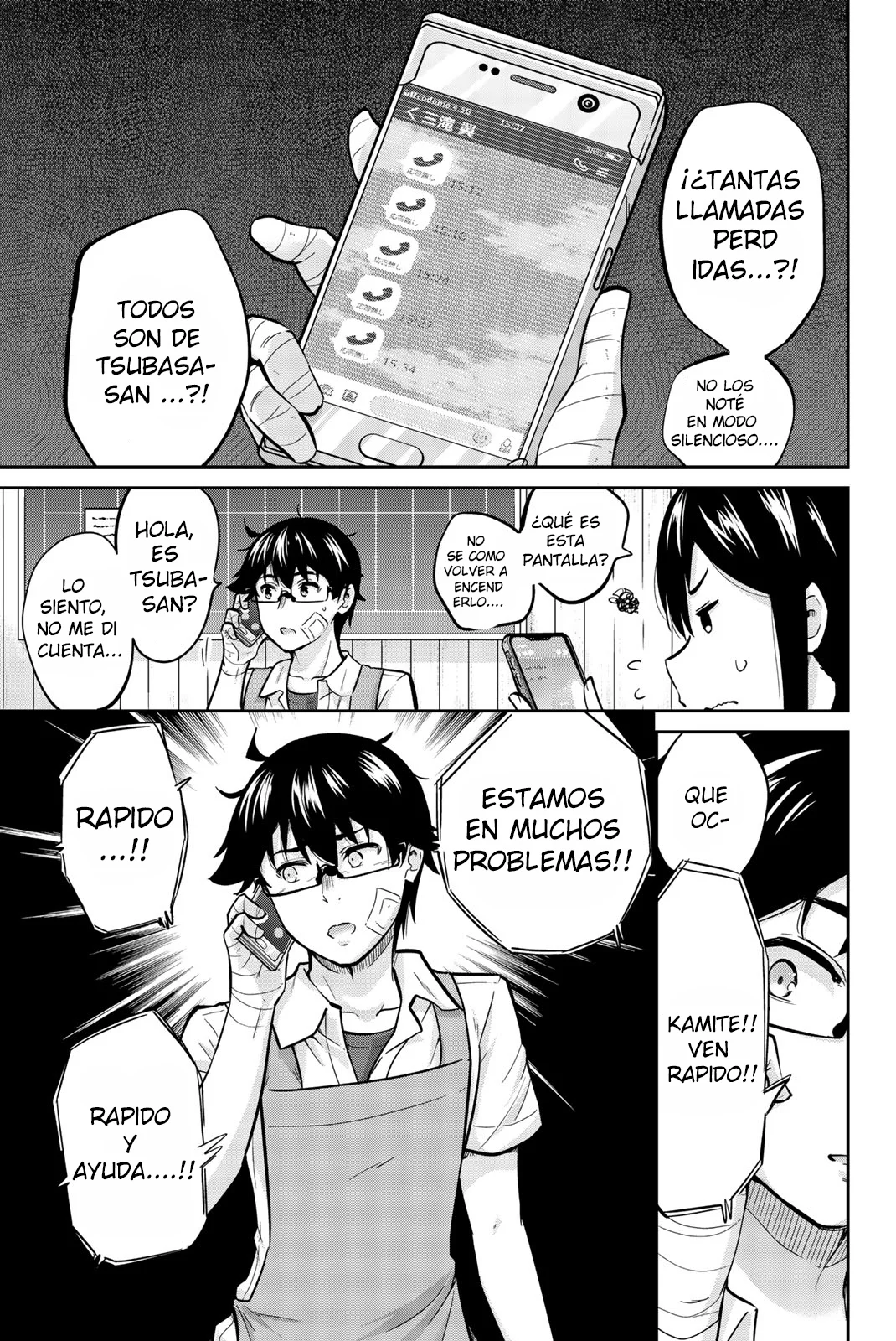Página 18 del Manga