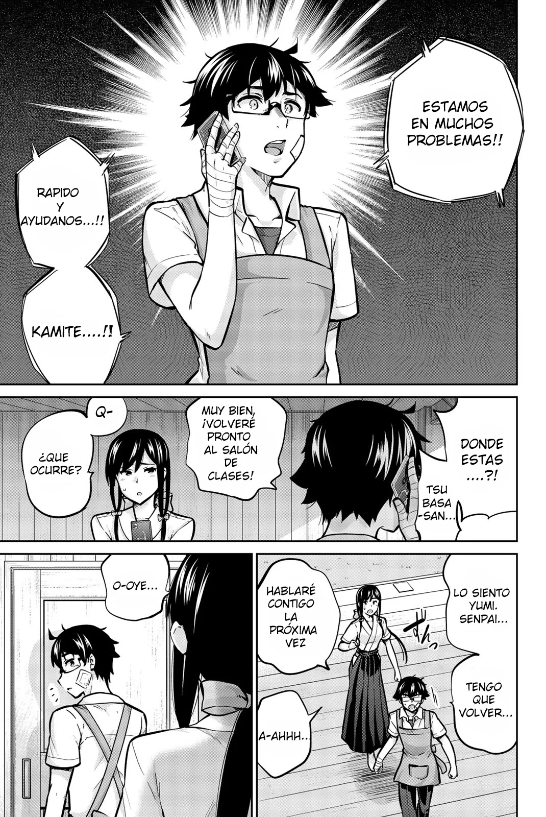 Página 1 del Manga