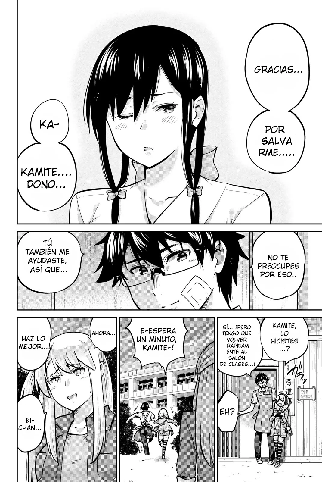 Página 2 del Manga