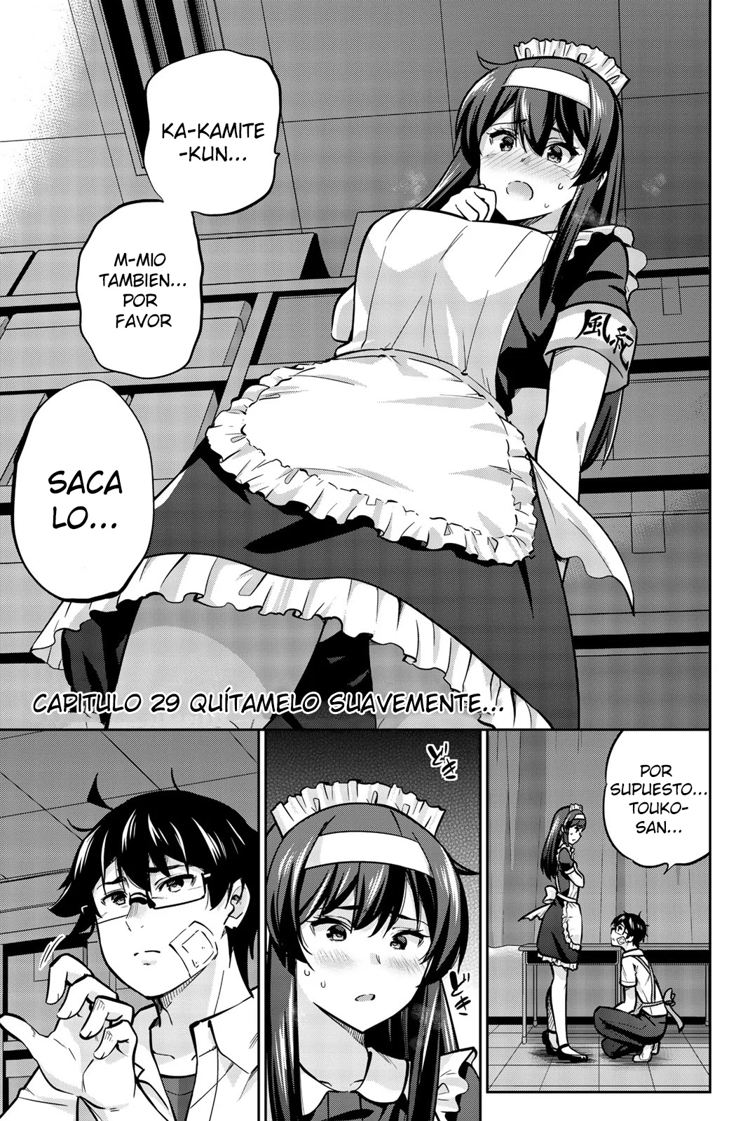 Página 1 del Manga