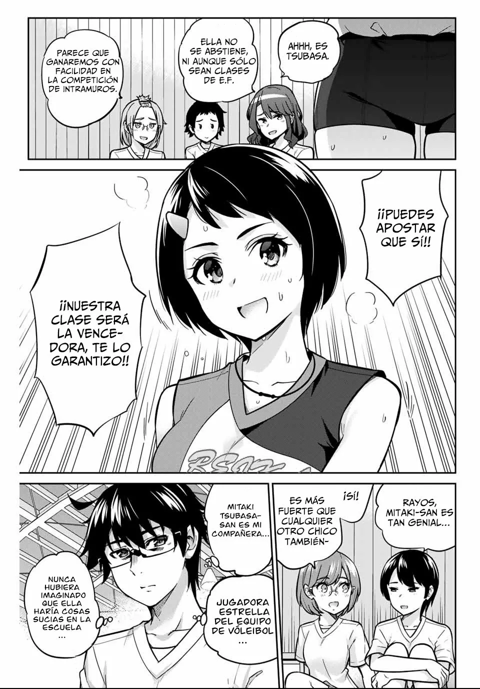 Página 4 del Manga
