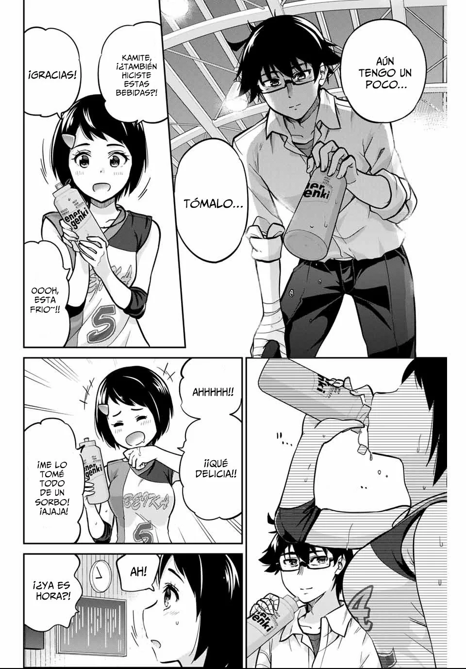 Página 25 del Manga