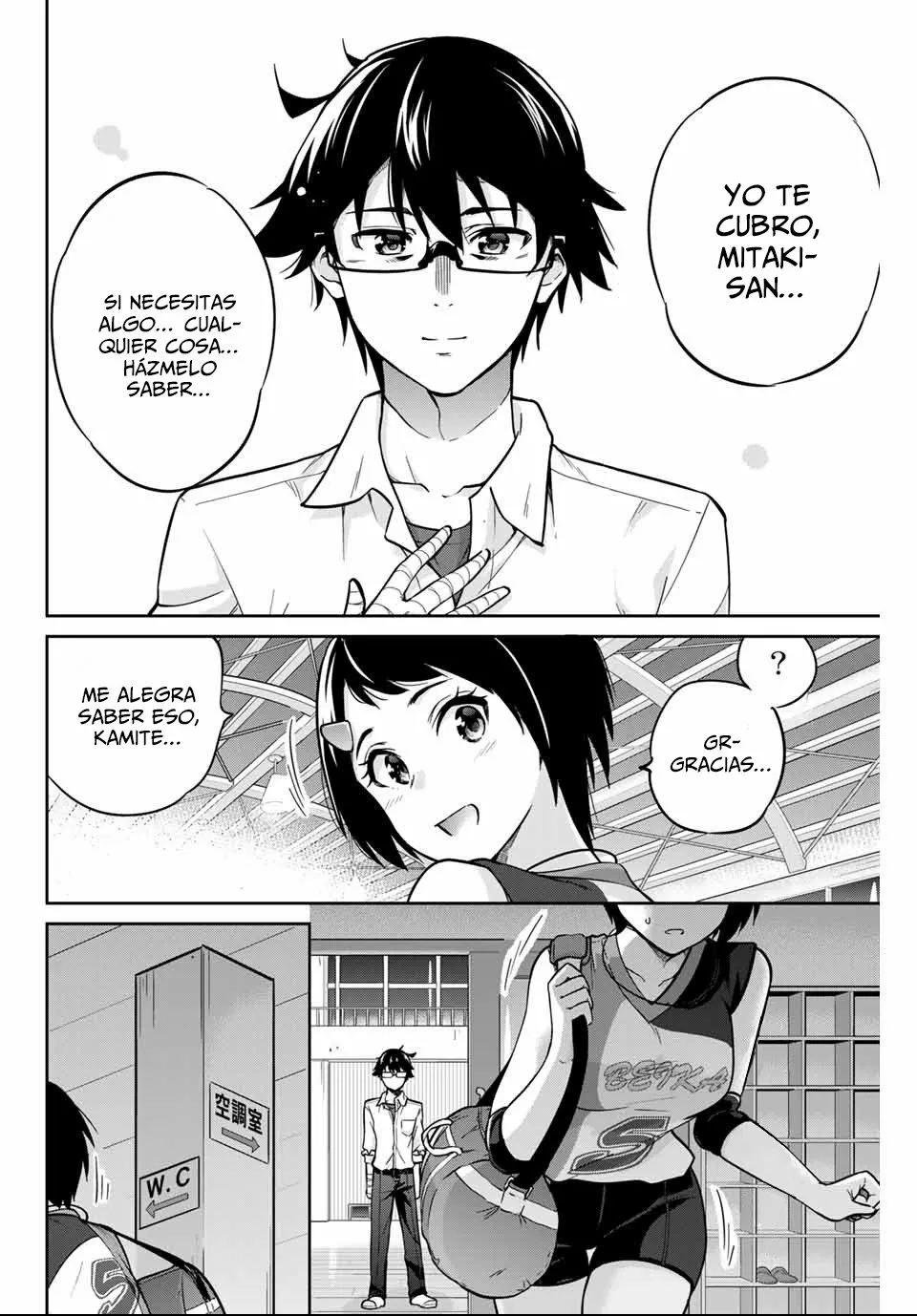 Página 27 del Manga