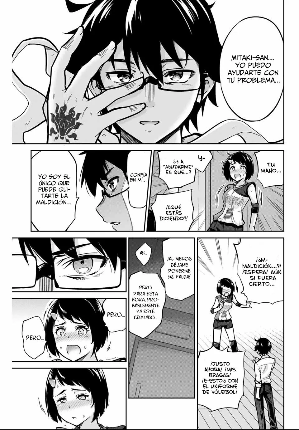 Página 32 del Manga