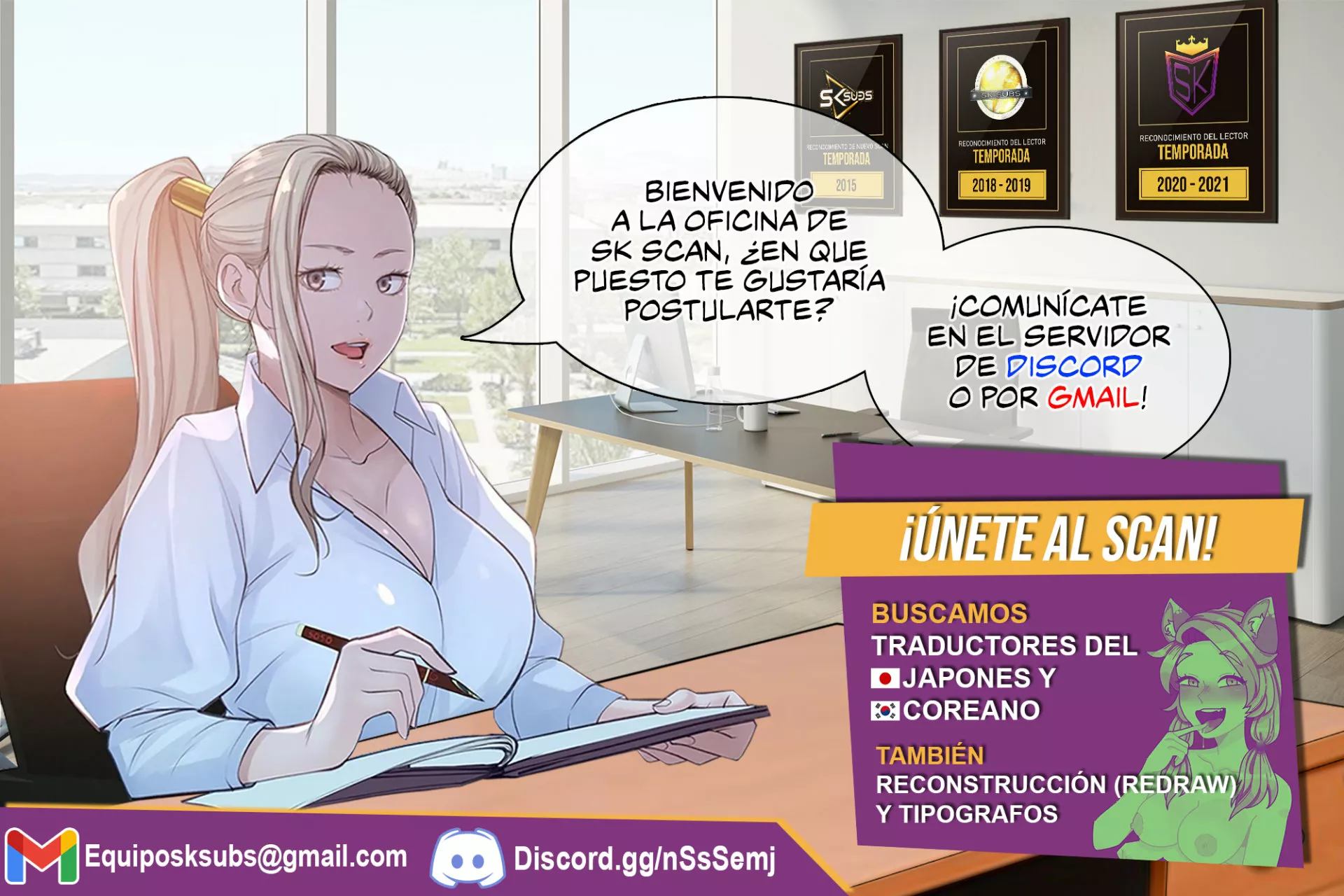 Página 35 del Manga