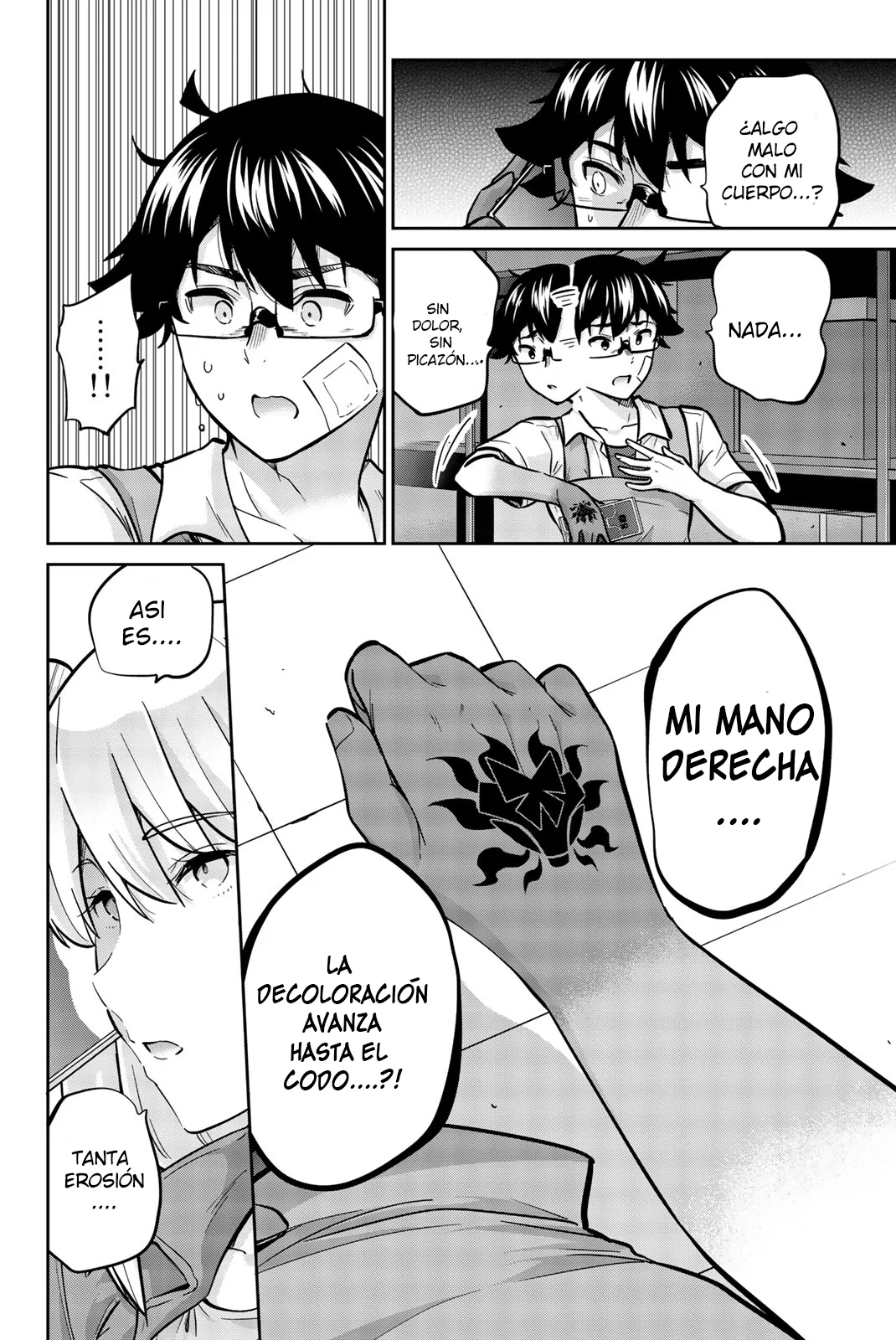 Página 4 del Manga