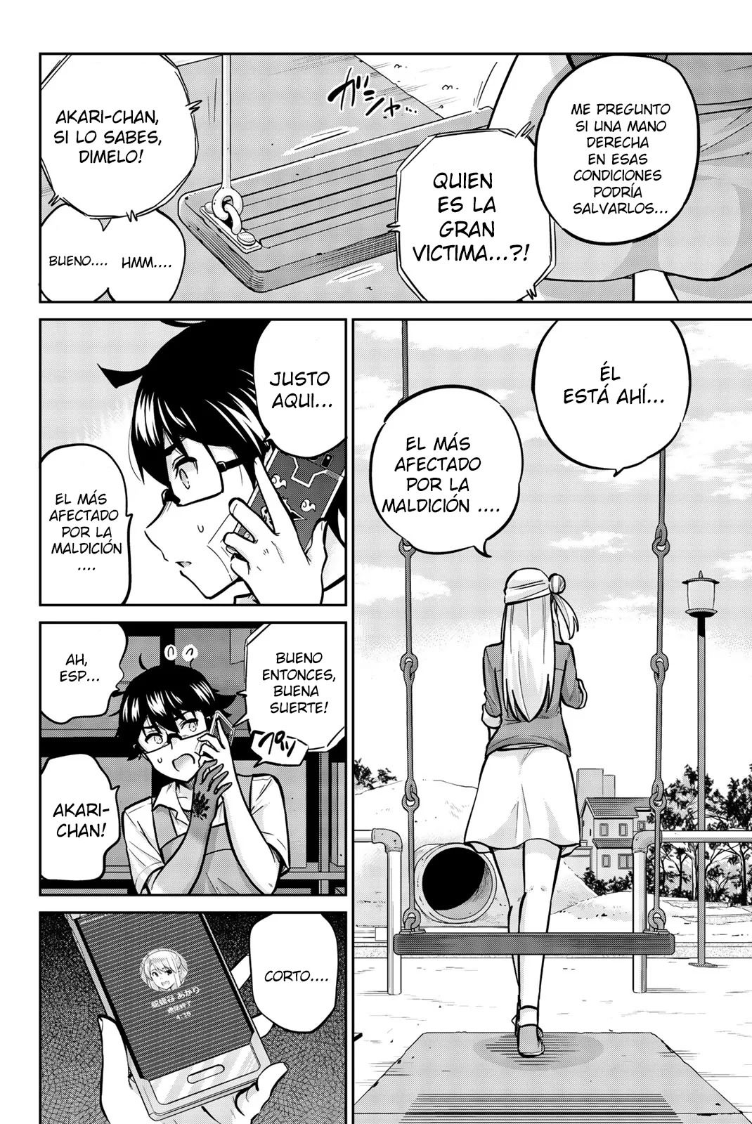 Página 6 del Manga