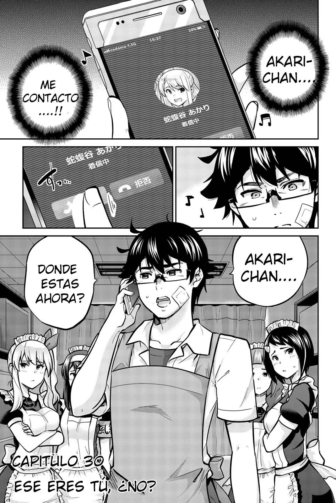 Página 15 del Manga