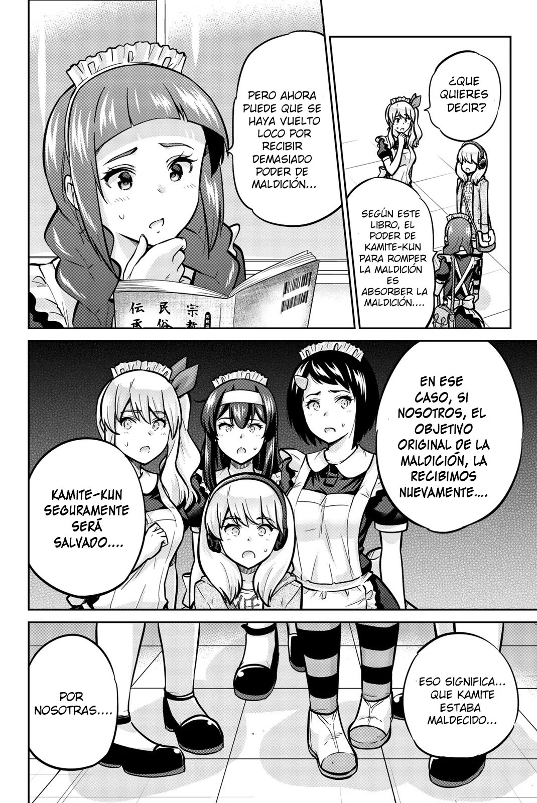 Página 6 del Manga