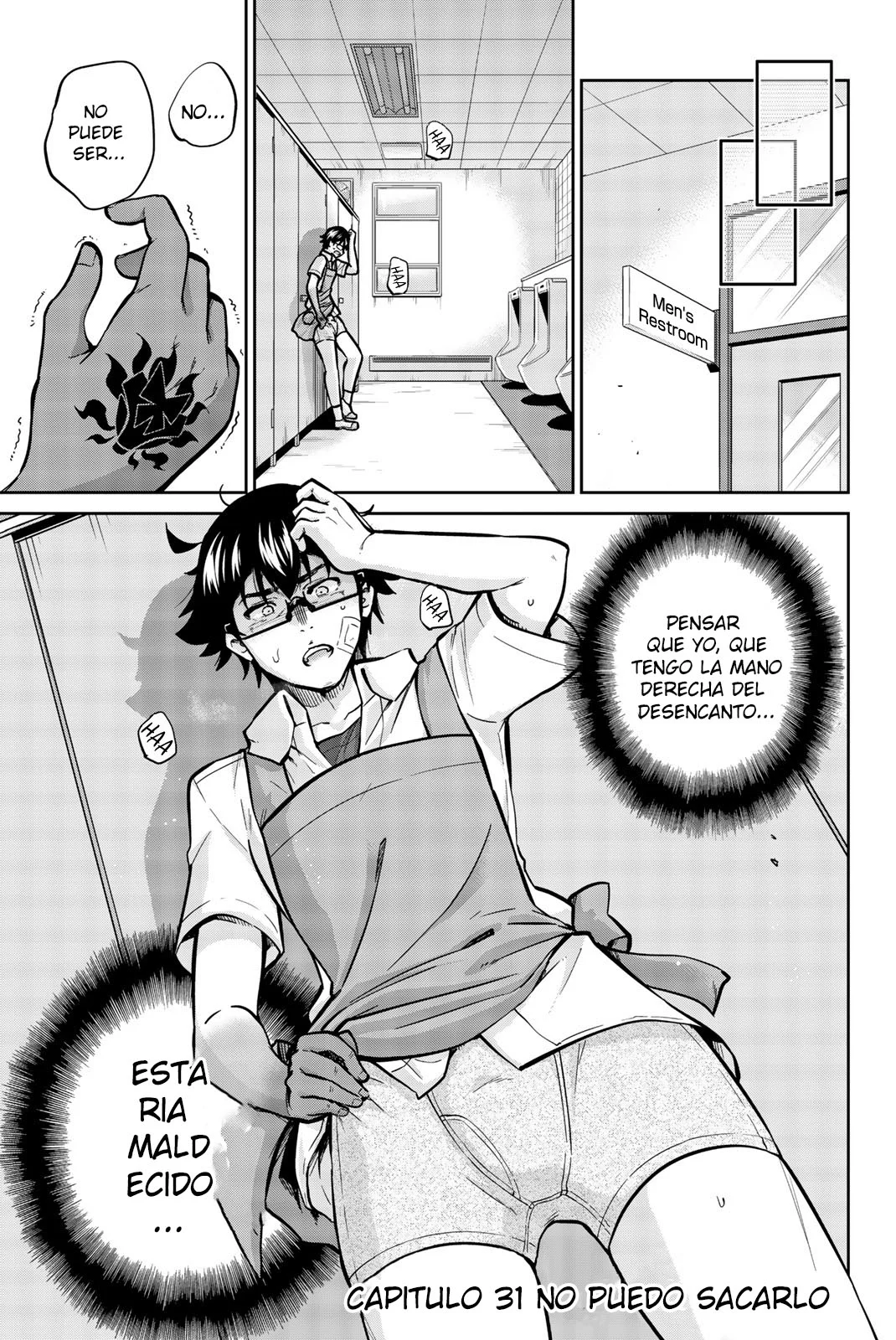 Página 20 del Manga