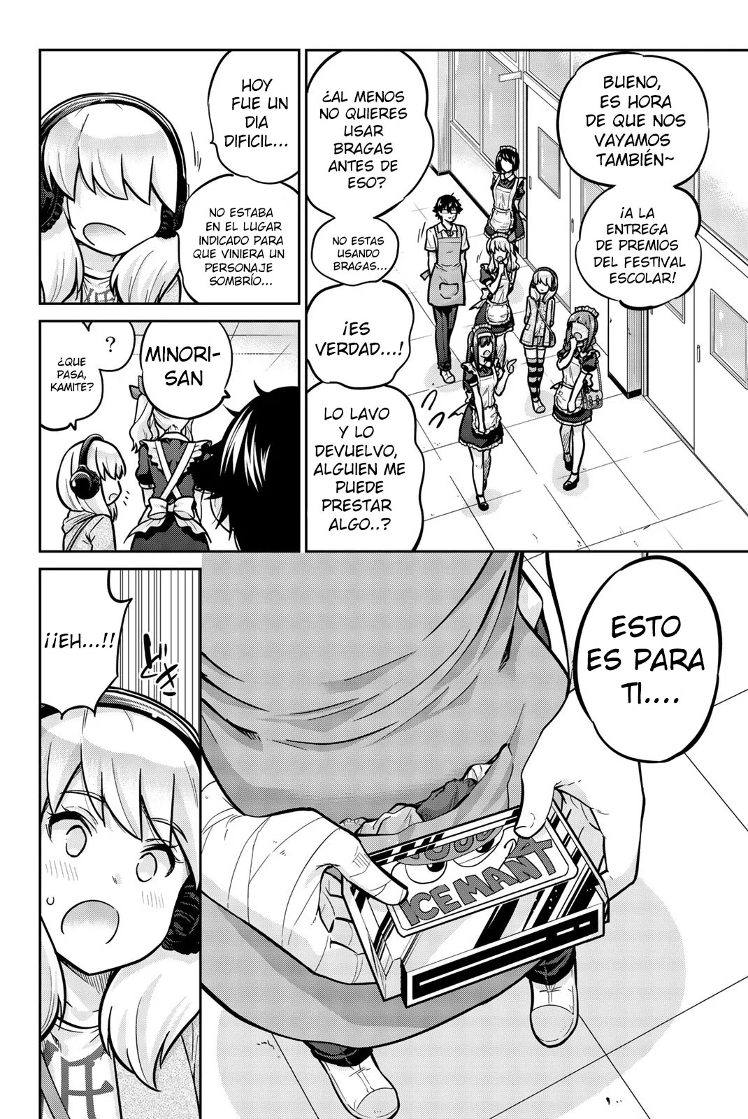 Página 15 del Manga