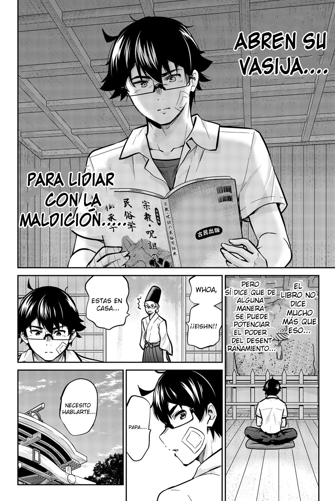 Página 2 del Manga