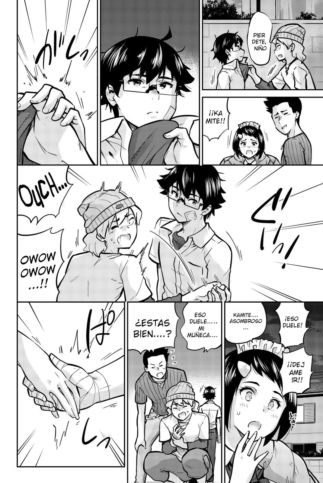 Página 2 del Manga