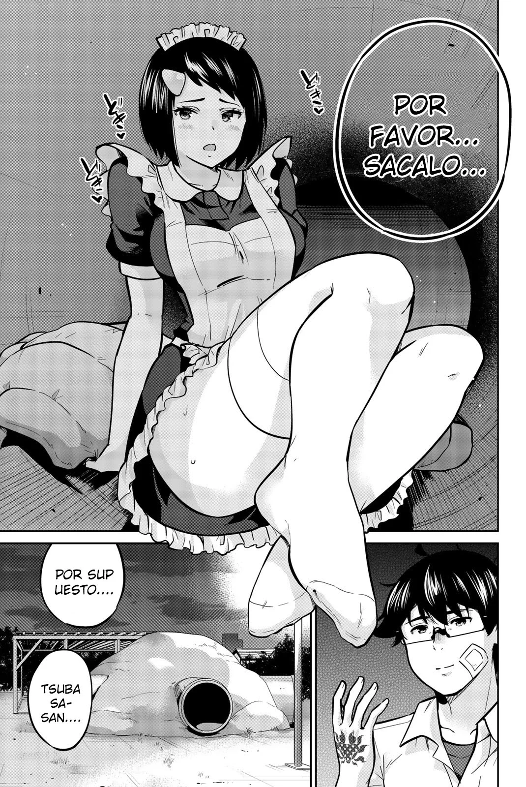 Página 7 del Manga