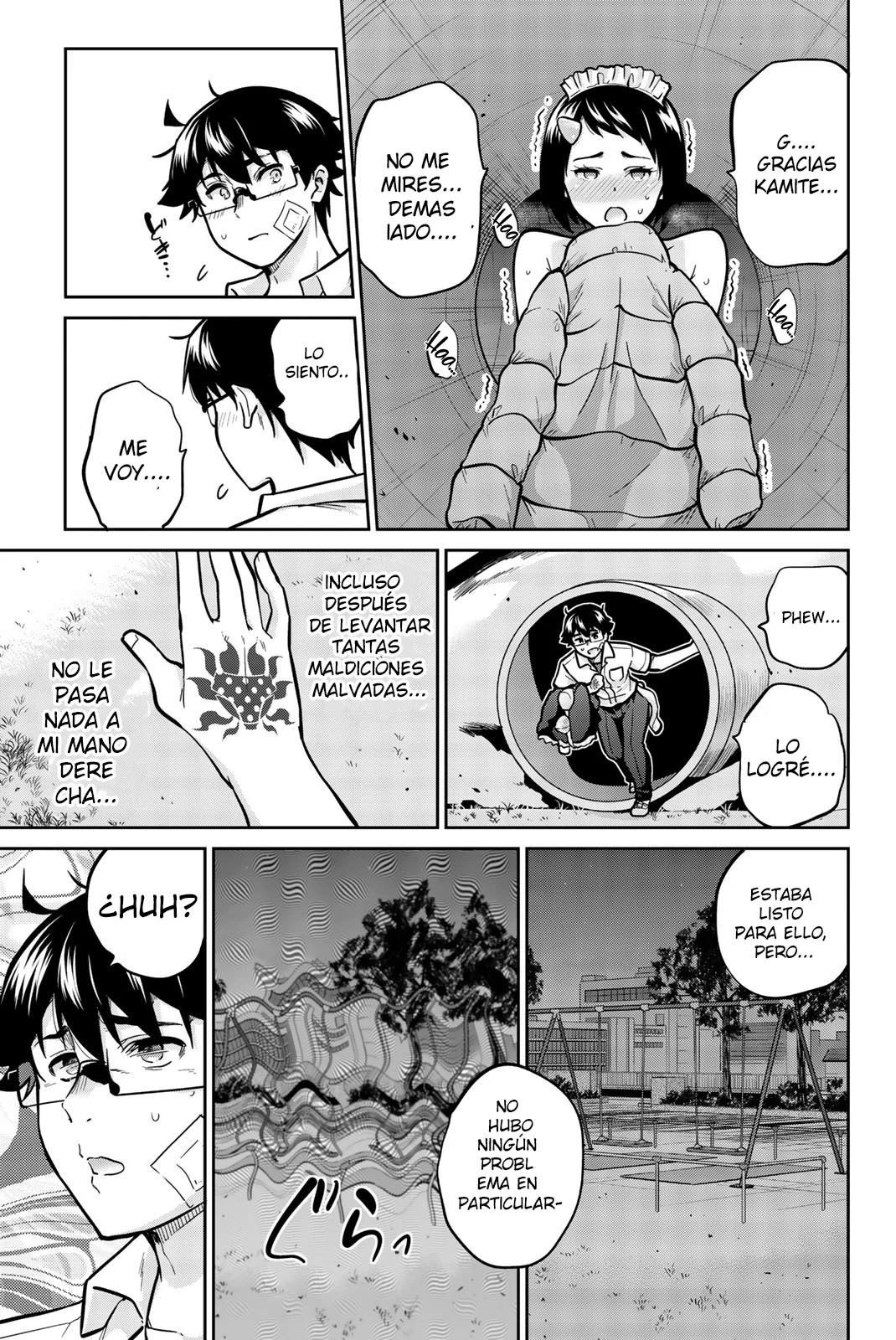 Página 14 del Manga