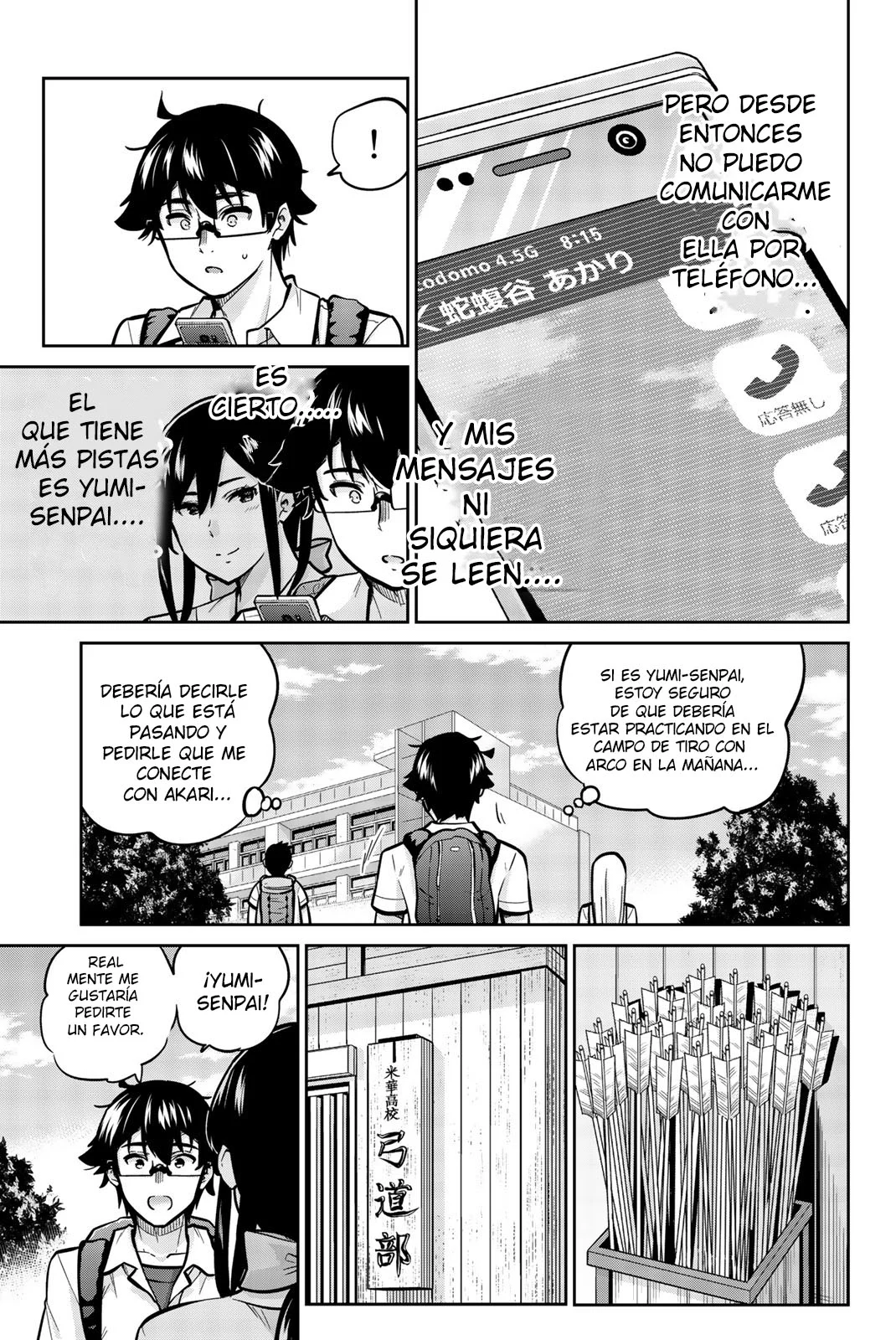Página 11 del Manga