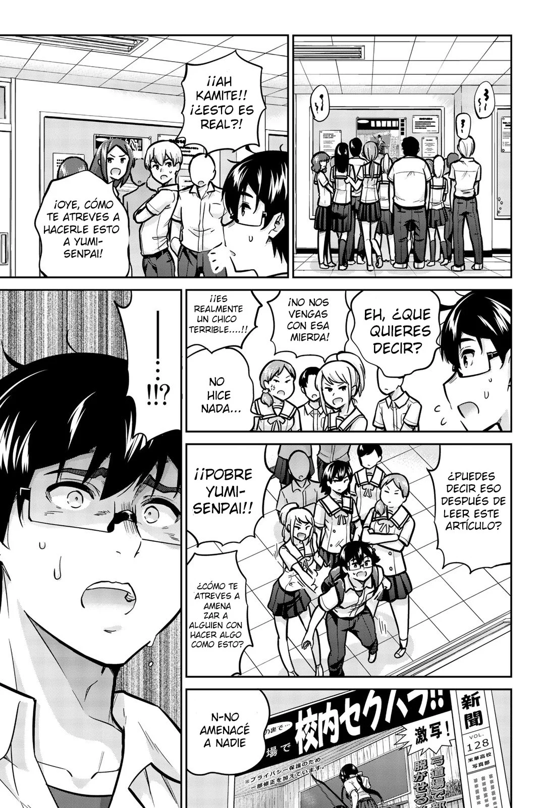 Página 13 del Manga