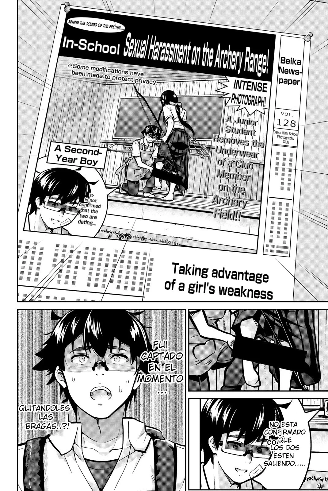 Página 14 del Manga