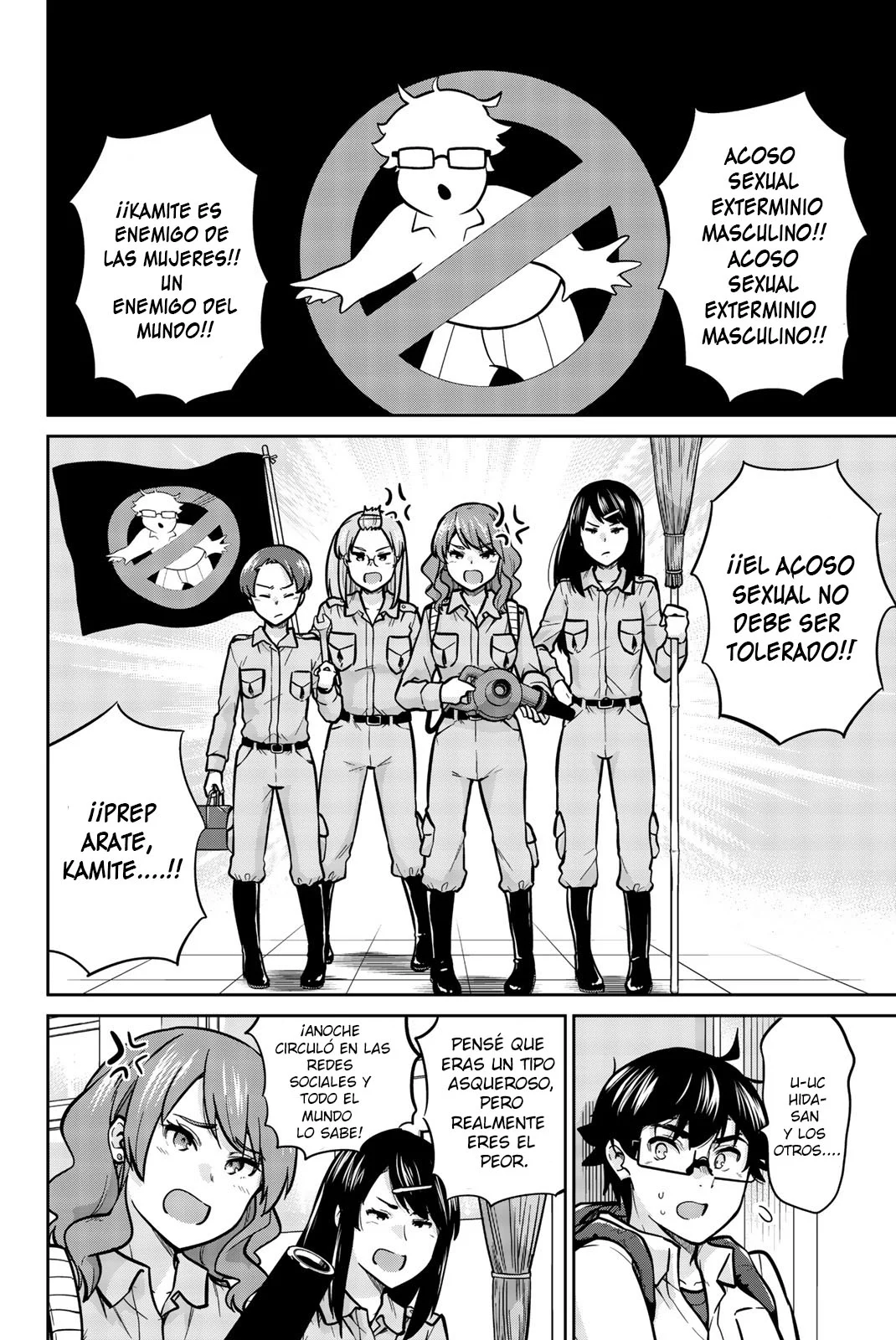 Página 2 del Manga