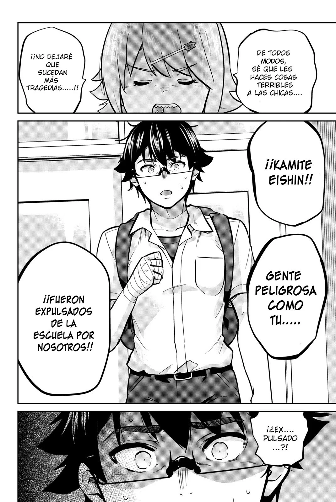 Página 6 del Manga