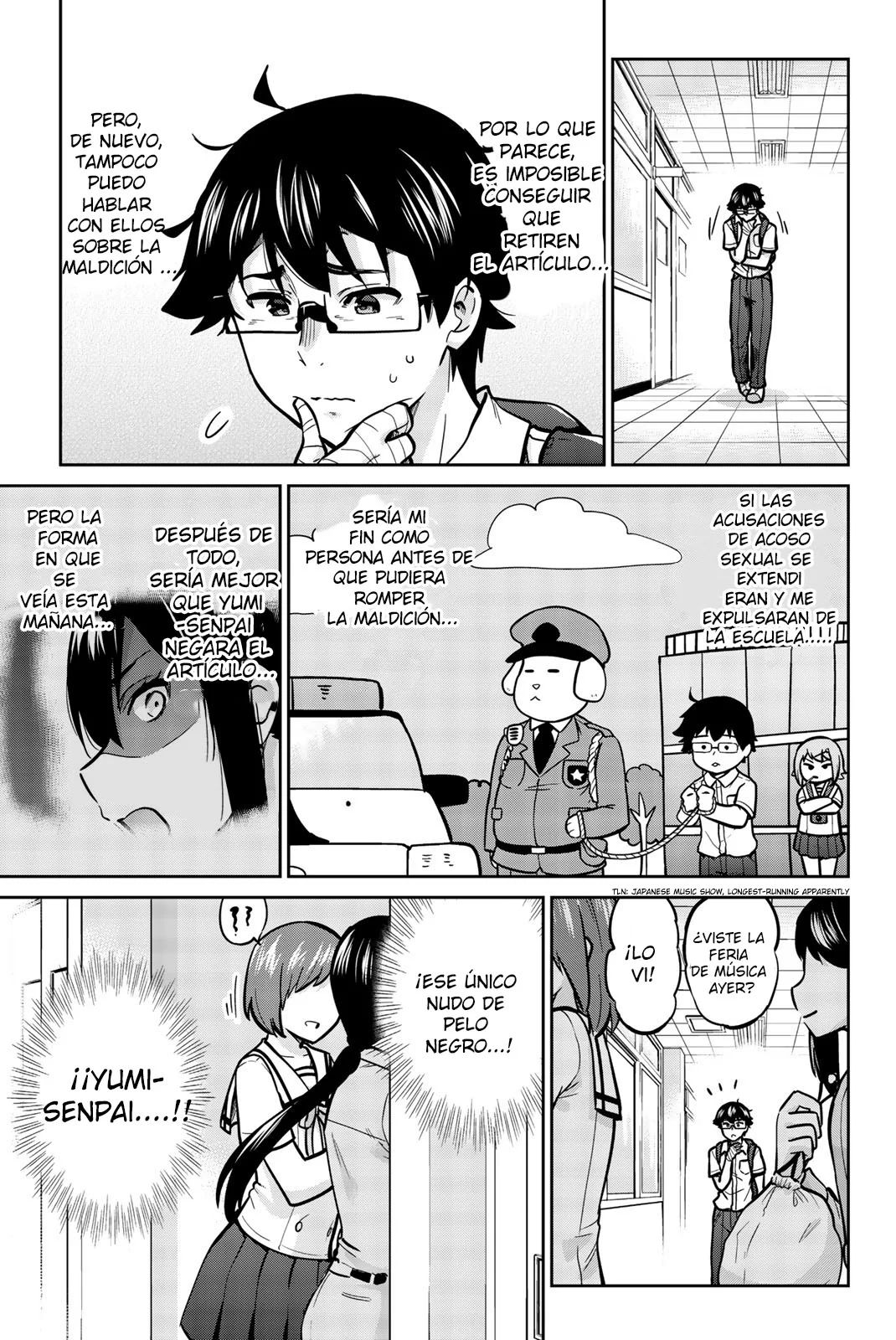 Página 7 del Manga