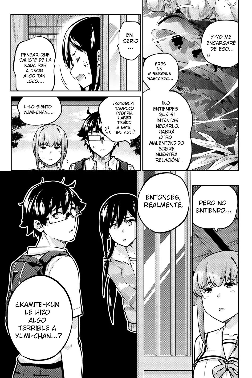 Página 7 del Manga