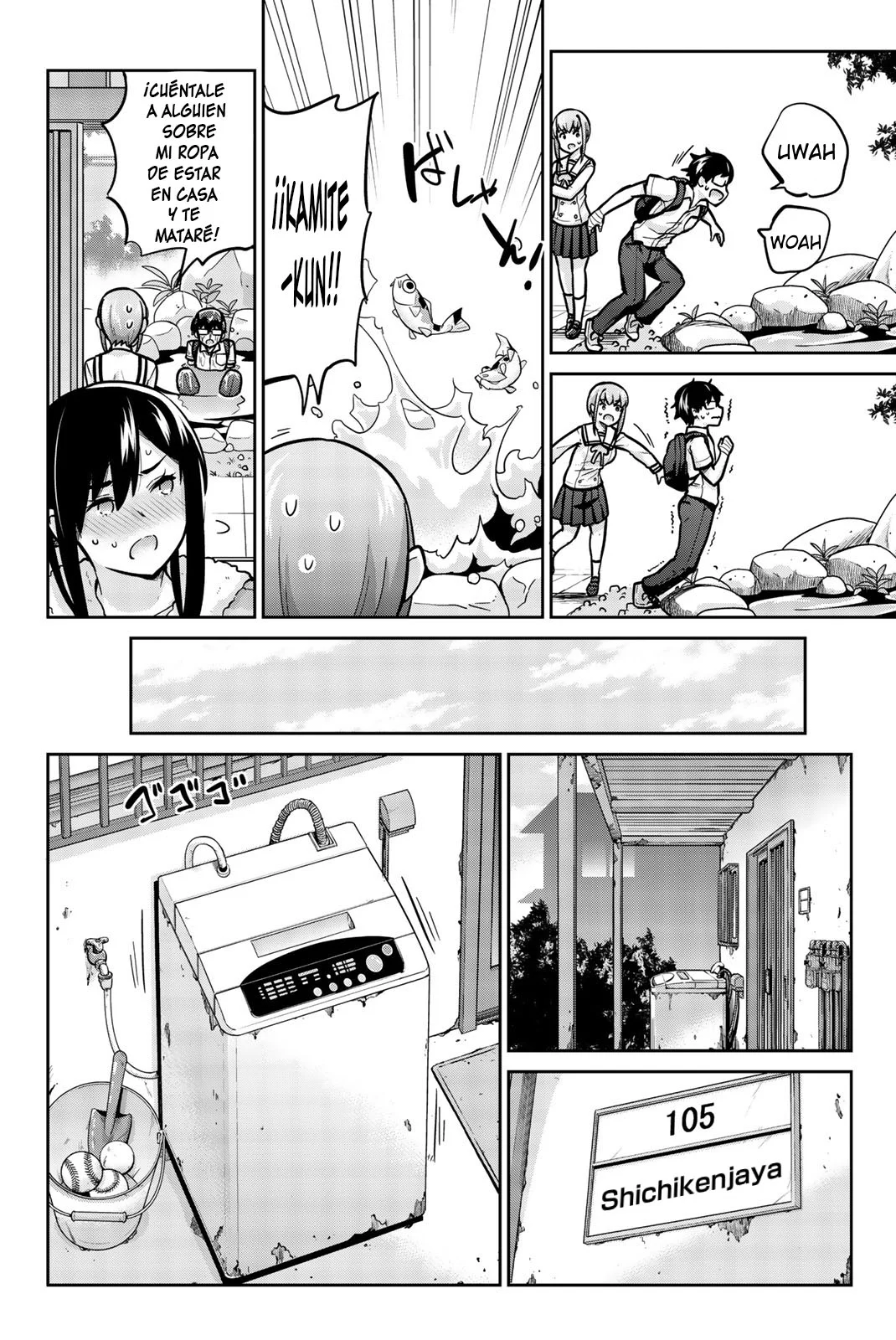 Página 12 del Manga