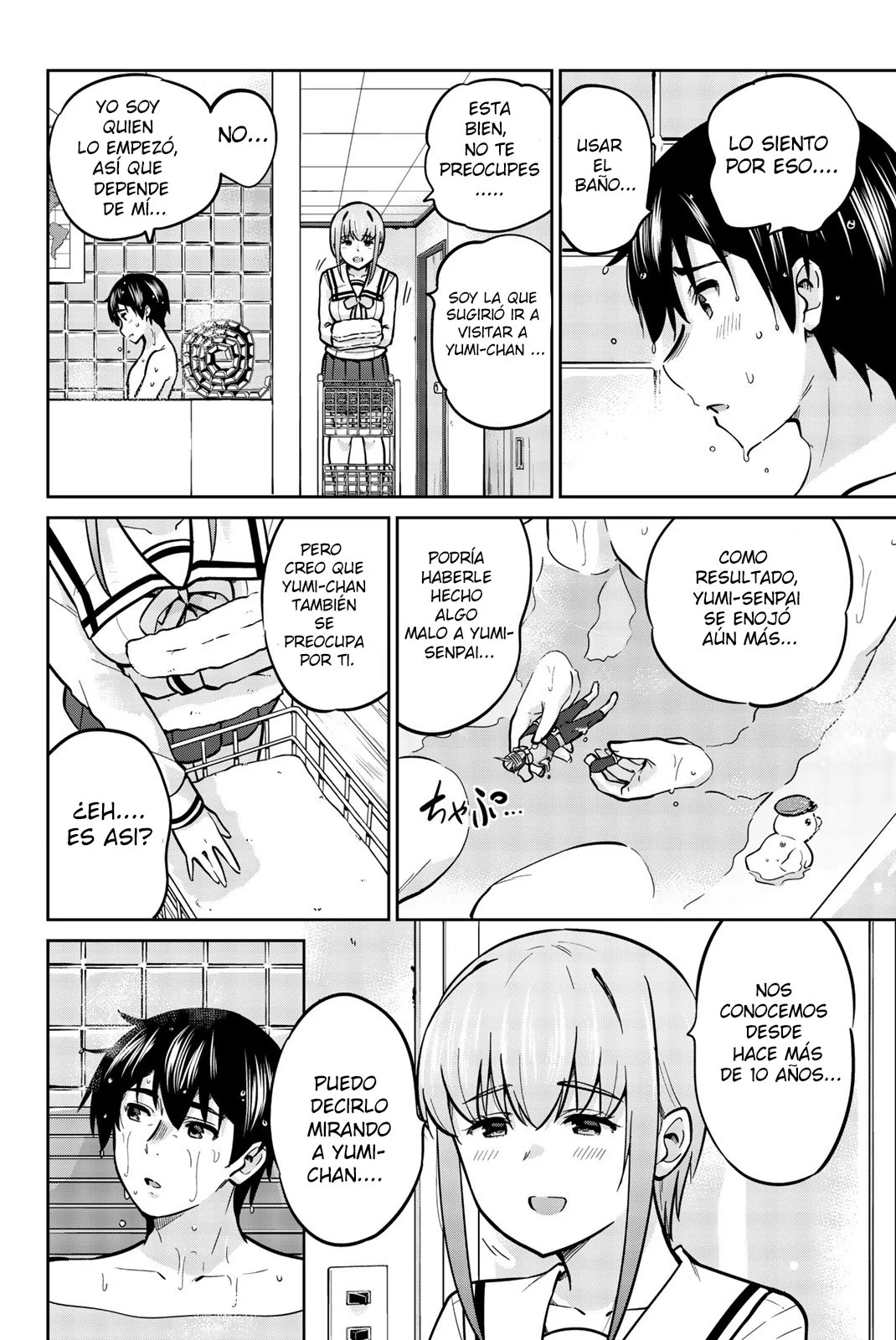 Página 14 del Manga