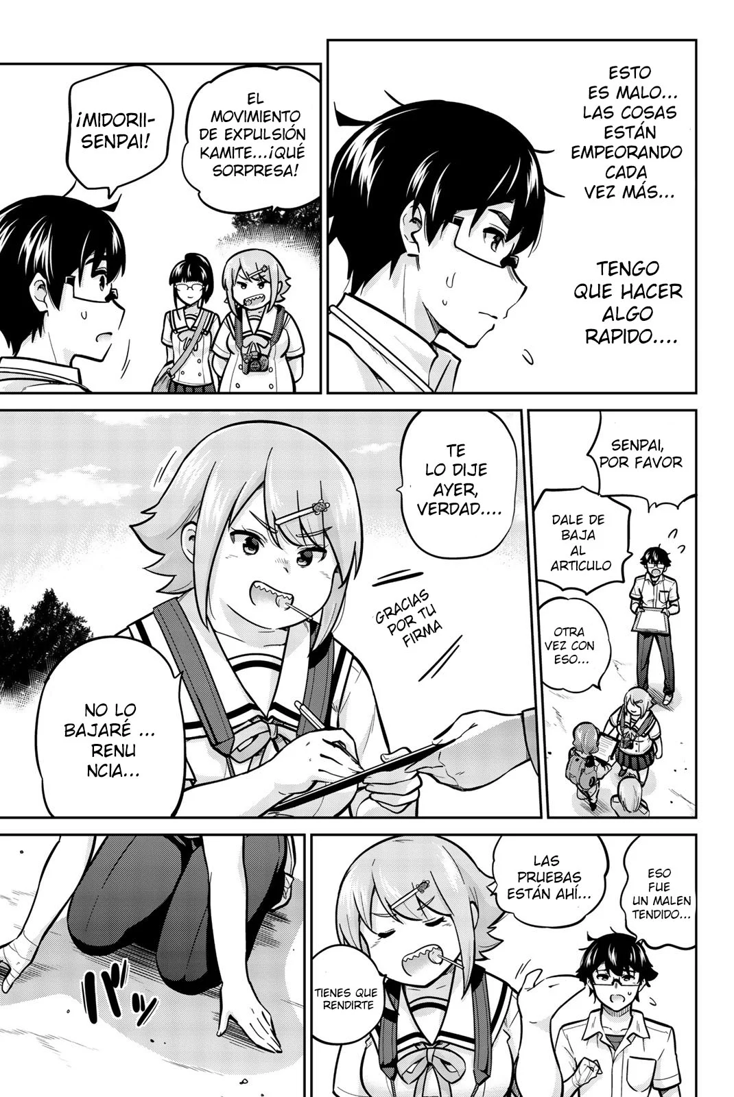 Página 7 del Manga