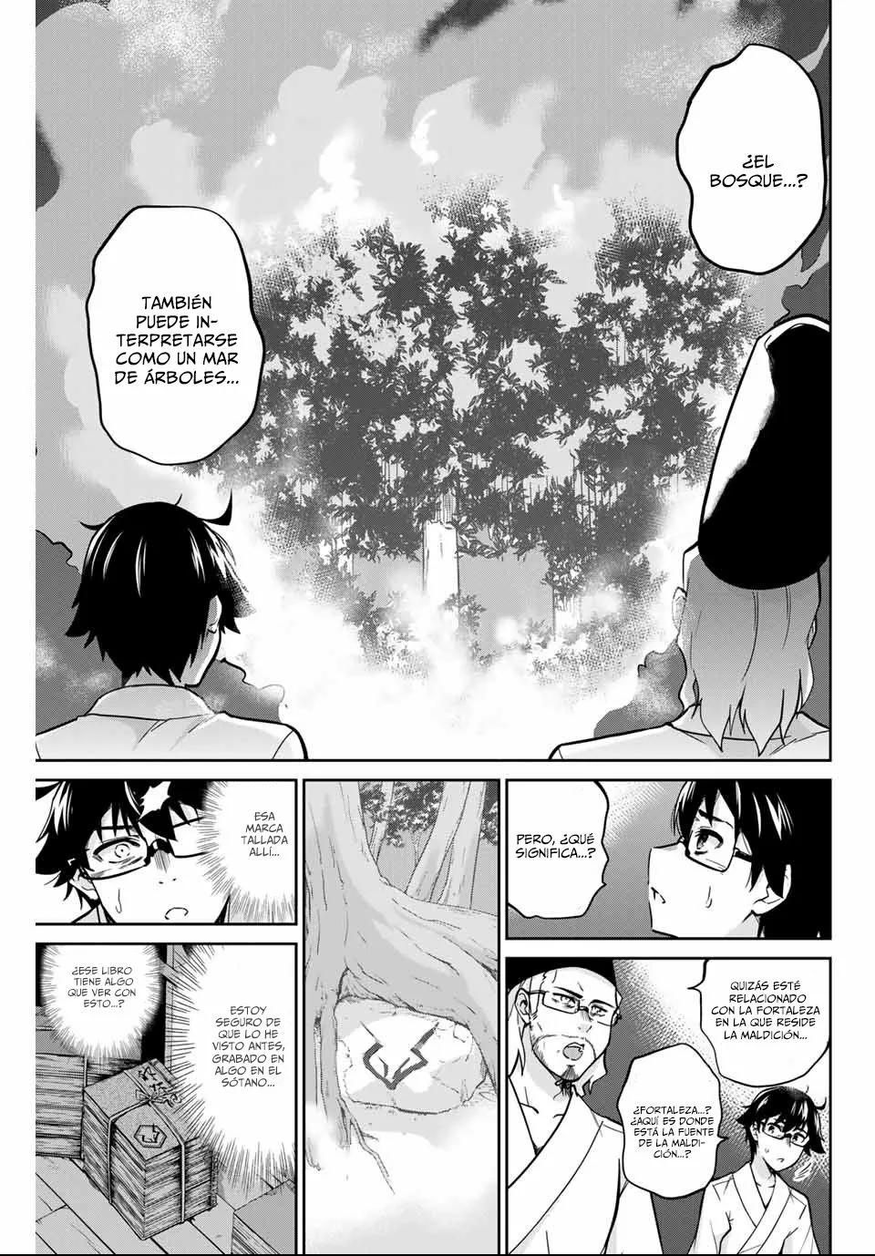 Página 17 del Manga