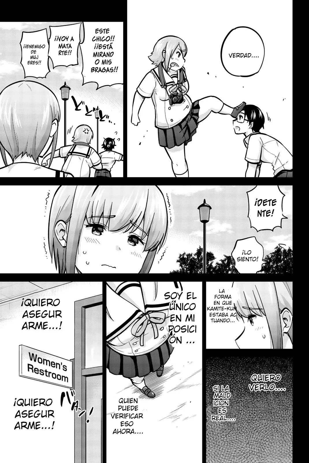 Página 7 del Manga